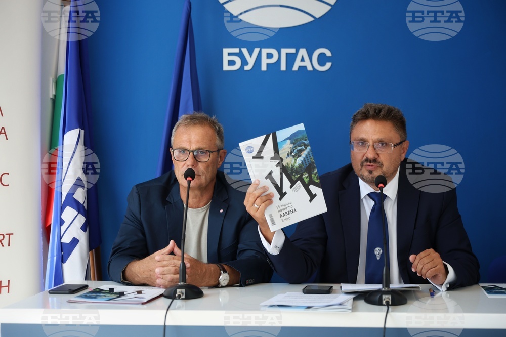 Национален пресклуб на БТА-Бургас - Национална художествена академия - БТА - договор