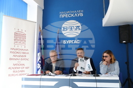Национален пресклуб на БТА-Бургас - Национална художествена академия - БТА - договор