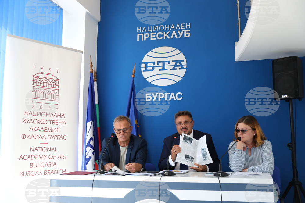 Национален пресклуб на БТА-Бургас - Национална художествена академия - БТА - договор