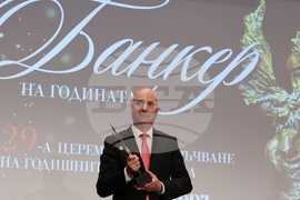Банкер на годината - награди - Никола Бакалов