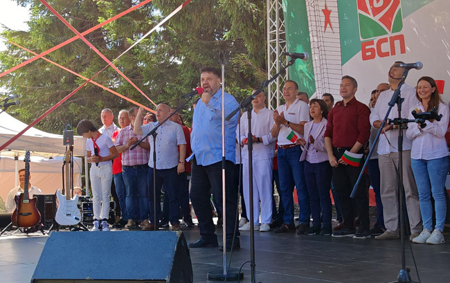Лявото е доказало, че в момент на кризи може да намира точните решения, но само когато е обединено, каза Атанас Зафиров на Бузлуджа