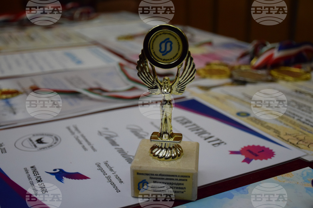 Благоевград - Народно читалище - годишнина - Цигулков ансамбъл - концерт