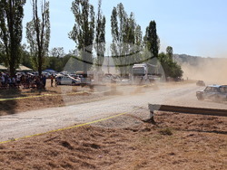 Снимка: Община Ловеч