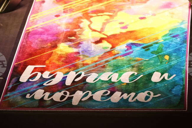 Конкурсът за млади изпълнители "Бургас и морето" удължава срока за записване до 25 март