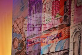 Бургас - Национален конкурс за млади изпълнители - "Бургас и морето" 2024