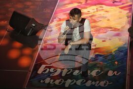 Бургас - Национален конкурс за млади изпълнители - "Бургас и морето" 2024