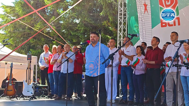 Лявото е доказало, че в момент на кризи може да намира точните решения, но само когато е обединено, каза Атанас Зафиров на Бузлуджа