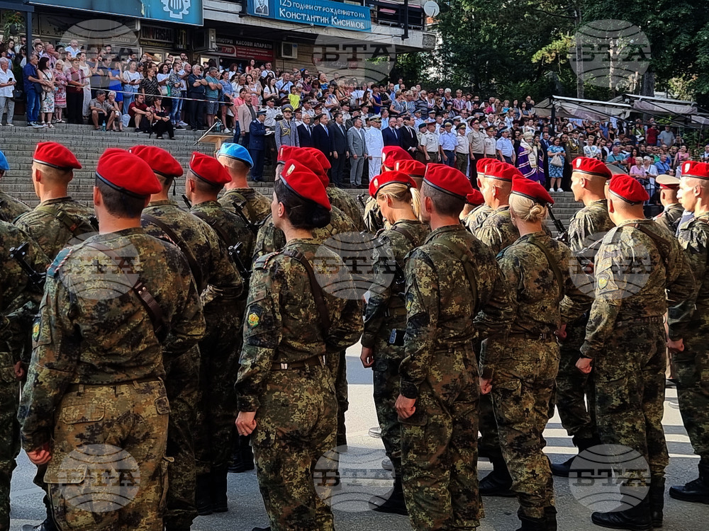 Велико Търново - връчване на офицерско звание- НВУ "Васил Левски"