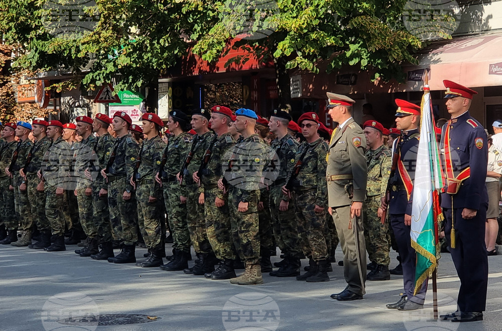 Велико Търново - Випуск 146-и на НВУ „Васил Левски“ получи първо офицерско звание