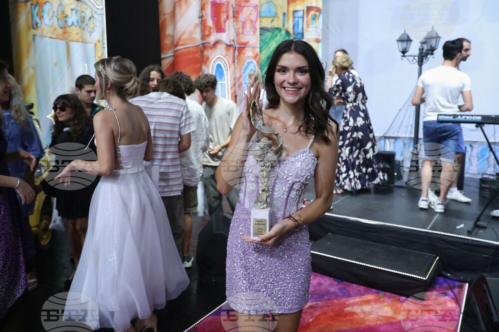 Бургас - Национален конкурс за млади изпълнители - "Бургас и морето" 2024 - награди