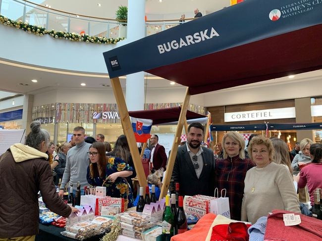 Посолство на Република България в Черна гора: Българско участие в Благотворителен дипломатически коледен базар в Подгорица