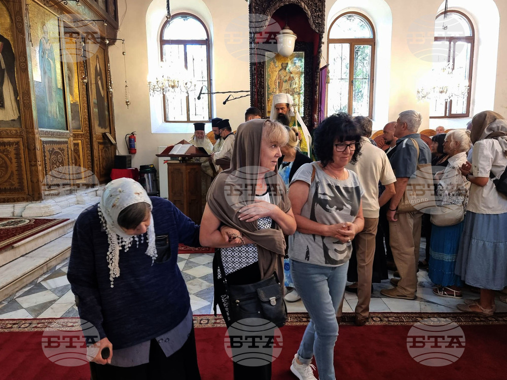 Дупница - катедрален храм "Свети Георги Победоносец" - патриарх Даниил - тържествена Света литургия