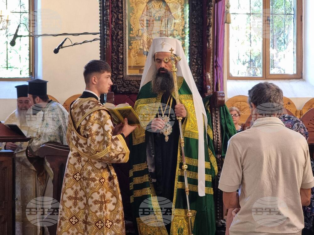Дупница - катедрален храм "Свети Георги Победоносец" - патриарх Даниил - тържествена Света литургия