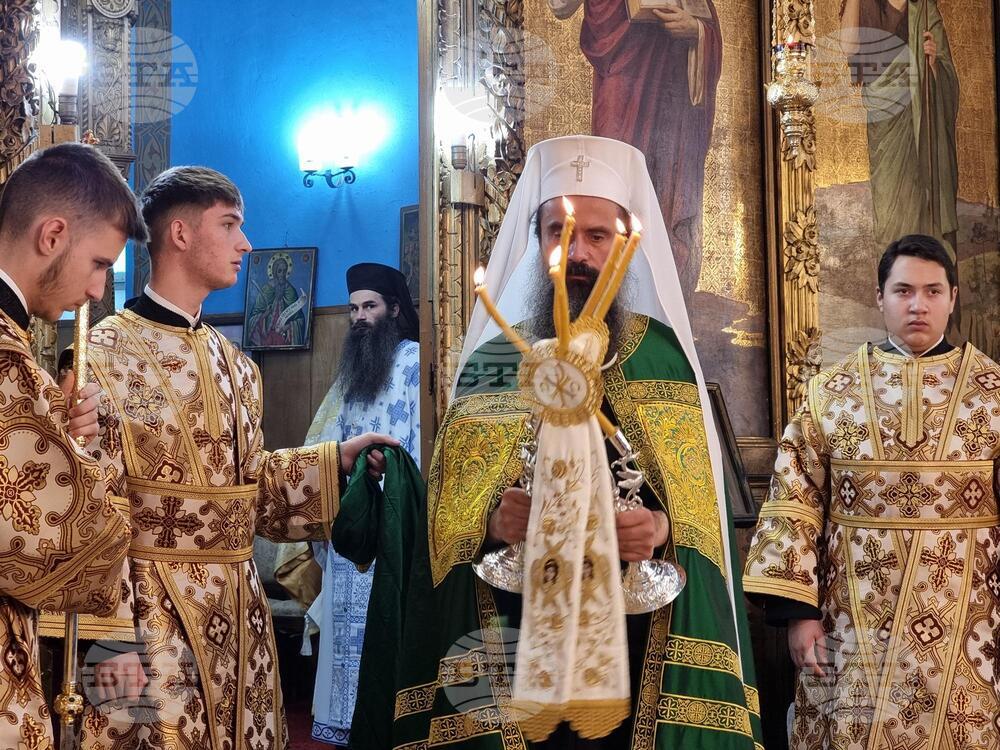 Дупница - катедрален храм "Свети Георги Победоносец" - патриарх Даниил - тържествена Света литургия