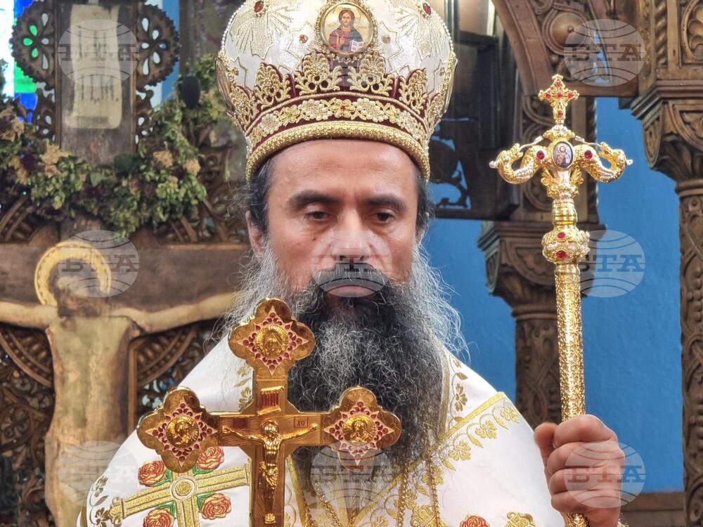 Дупница - катедрален храм "Свети Георги Победоносец" - патриарх Даниил - тържествена Света литургия