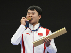 Paris Olympics Shooting