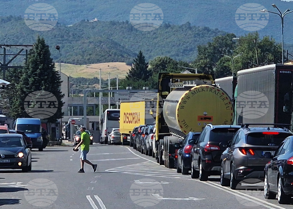 ГКПП "Кулата" - автомобили - трафик