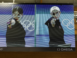 Paris Olympics Shooting