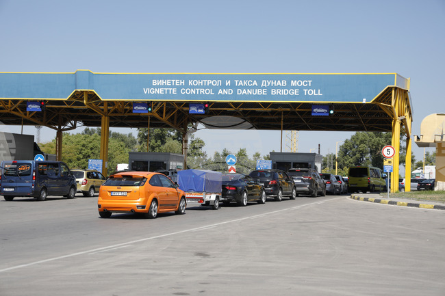 Border Traffic Update