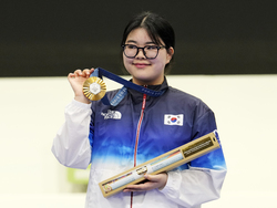 Paris Olympics Shooting