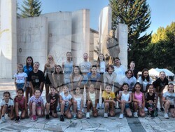 Снимка: Община Банско