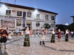 Снимка: Община Банско