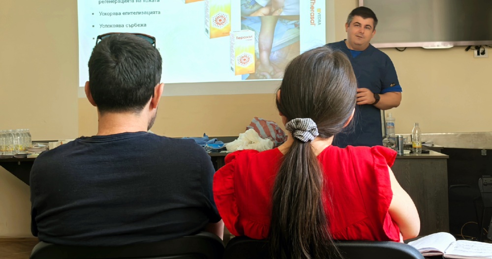 УМБАЛСМ „Н. И. Пирогов“: Водещи детски специалисти от "Пирогов" проведоха третото издание на Лятна академия за родители "Първа помощ за малките герои" 2024 в университетската спешна болница