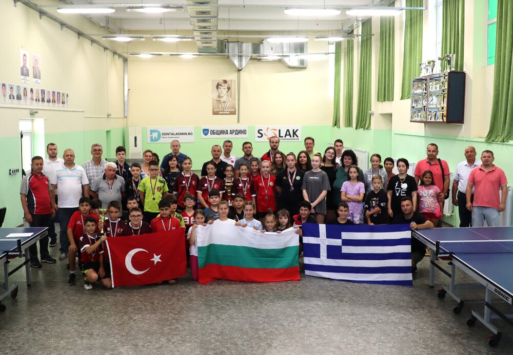 Община Ардино: Международният турнир в памет на Джофи събра над 60 тенисисти от България, Турция и Гърция