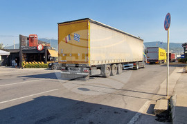 ГКПП "Кулата" - трафик