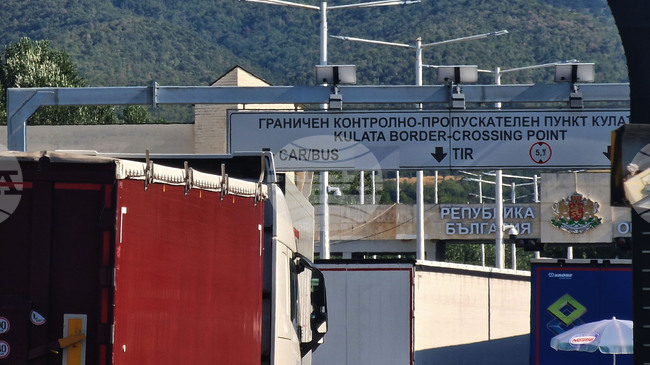 Bulgaria's Trade with Third Countries in January-July 2026: Exports Up 3.3%, Imports Up 24%, Y/Y