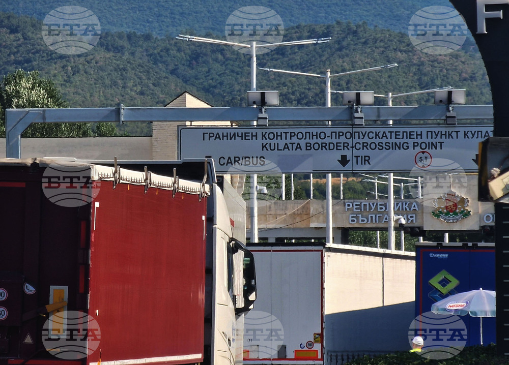 Border Traffic Update