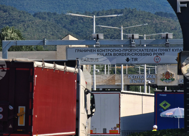 Border Traffic Update