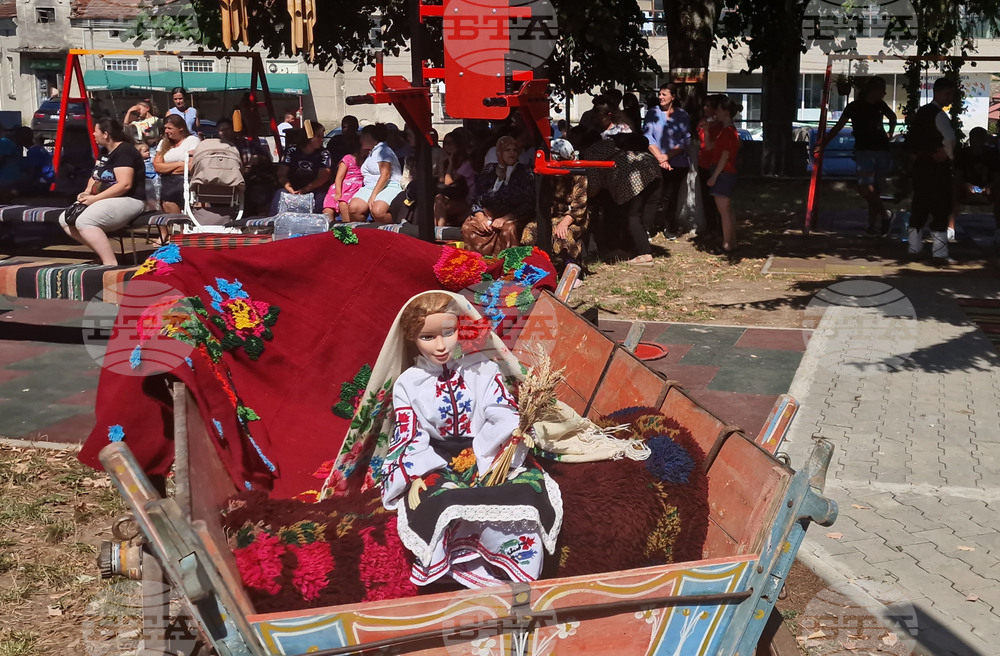 Село Кралево - фолклорен празник