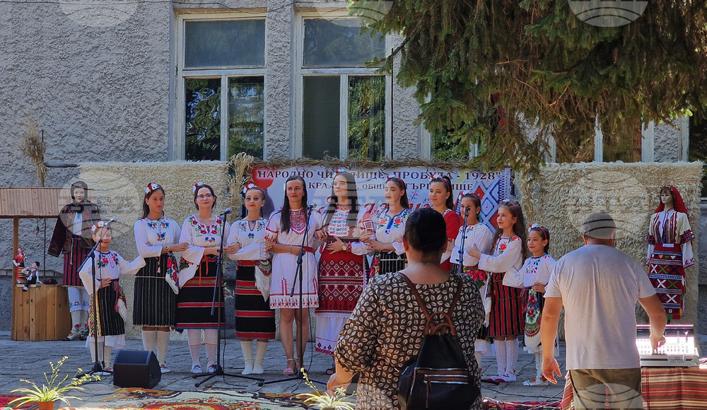 Село Кралево - фолклорен празник