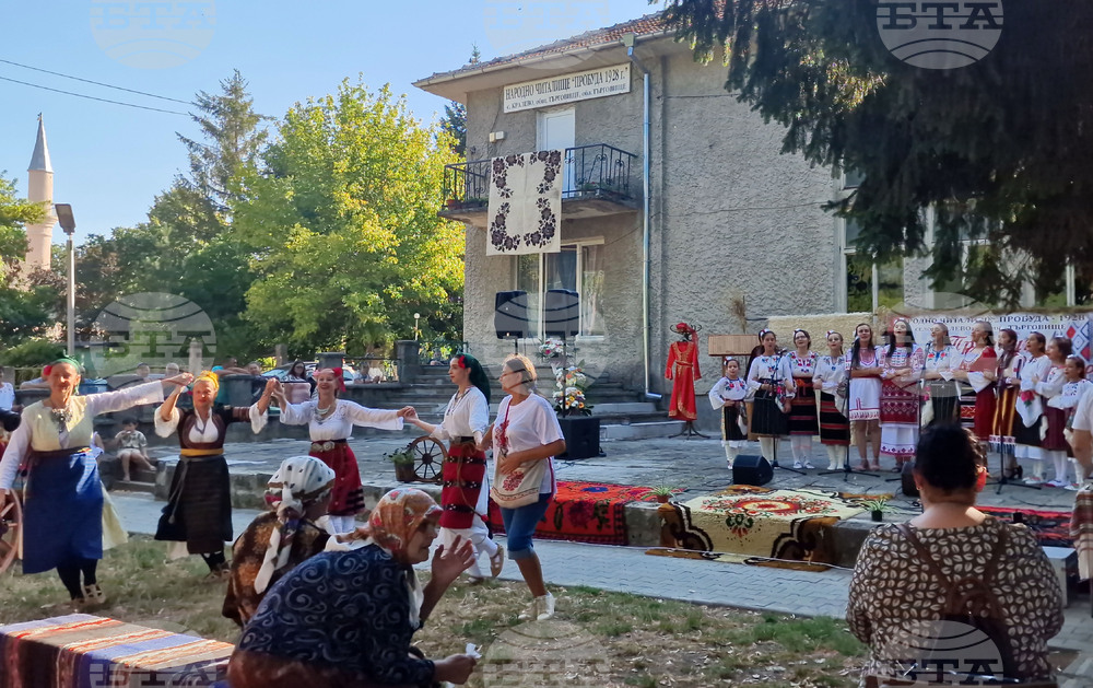 Село Кралево - фолклорен празник