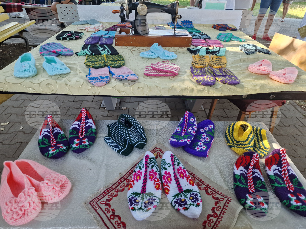 Село Кралево - фолклорен празник