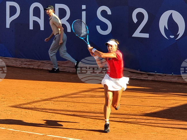Франция - XXXIII Летни олимпийски игри - тенис - Виктория Томова