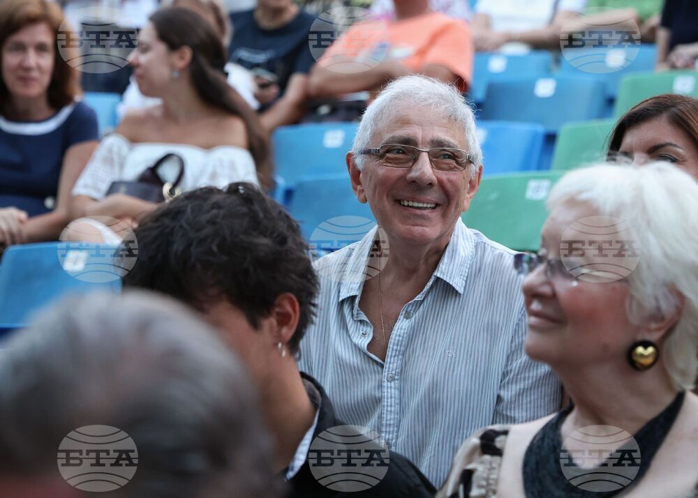 Бургас - Национален конкурс за песен "Бургас и морето"