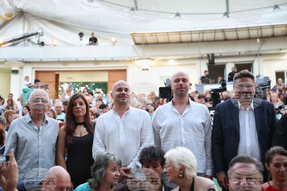 Бургас - Национален конкурс за песен "Бургас и морето"