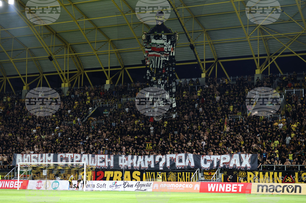 Пловдив - футбол - Ботев (Пловдив) - Локомотив (Пловдив)