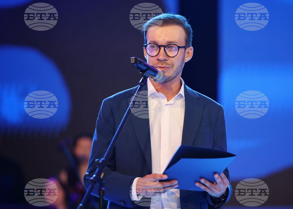 Бургас - Национален конкурс за песен "Бургас и морето"