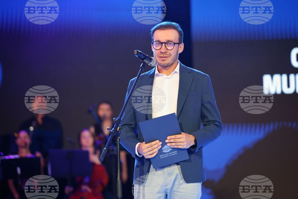 Бургас - Национален конкурс за песен "Бургас и морето"