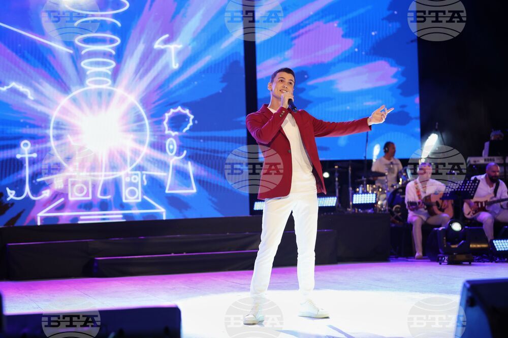 Бургас - Национален конкурс за песен "Бургас и морето" - музикални изпълнения