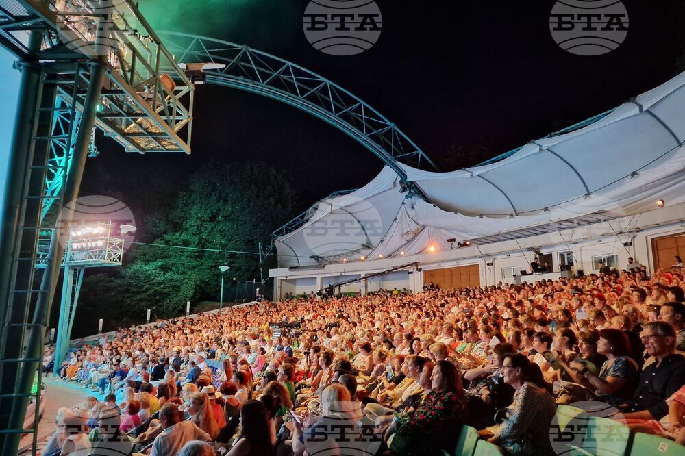 Бургас - Национален конкурс за песен "Бургас и морето"