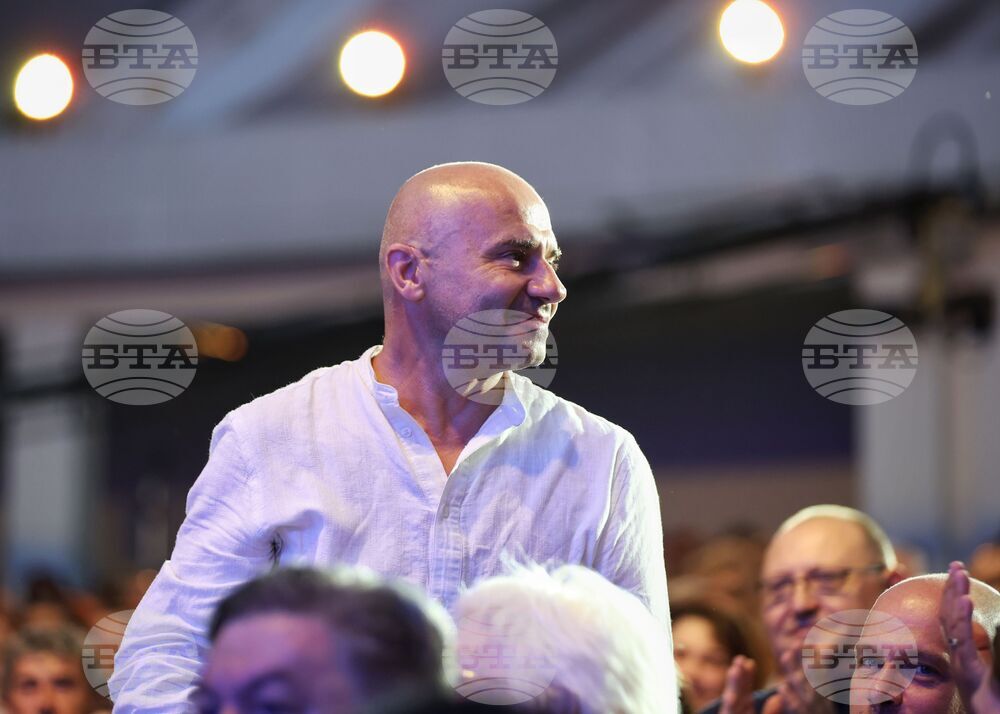 Бургас - Национален конкурс за песен "Бургас и морето"