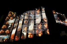 НДК - 3D прожекция „Хоризонт“ - климат