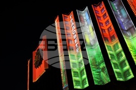 НДК - 3D прожекция „Хоризонт“ - климат