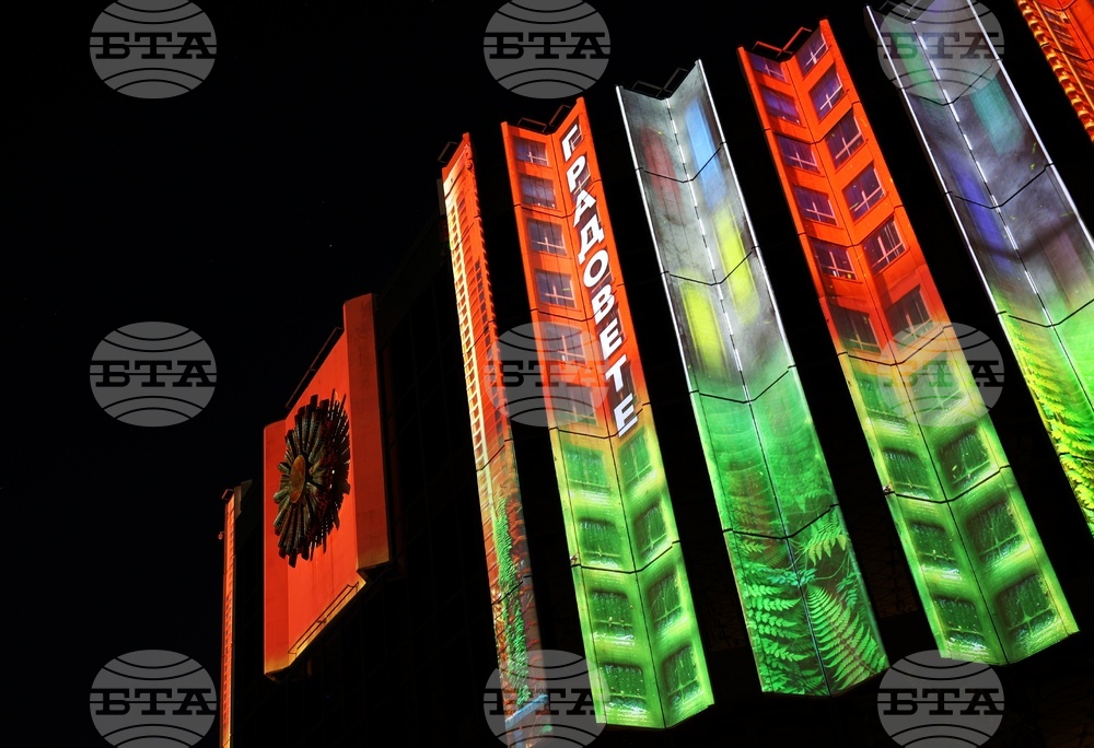 НДК - 3D прожекция „Хоризонт“ - климат