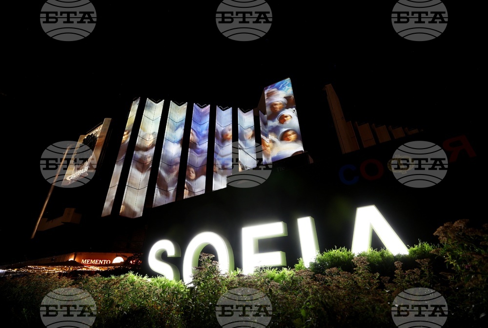 НДК - 3D прожекция „Хоризонт“ - климат