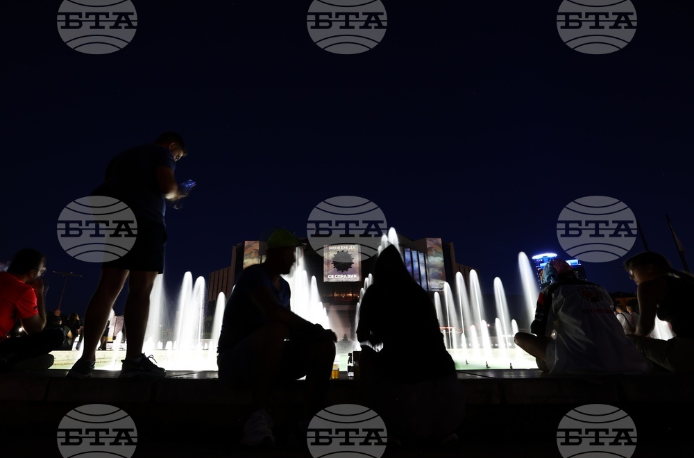 НДК - 3D прожекция „Хоризонт“ - климат